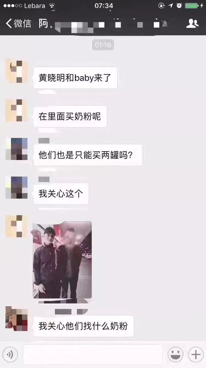 天没亮就来排队,天没亮就出门排队