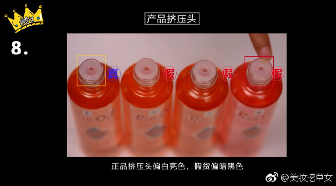 凯特王妃防纹霜怎么样,凯特王妃美容护肤品