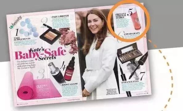 凯特王妃防纹霜怎么样,凯特王妃美容护肤品