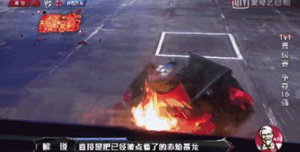 看了一场机器人格斗,我竟被baby和晓明的爱情打动了…