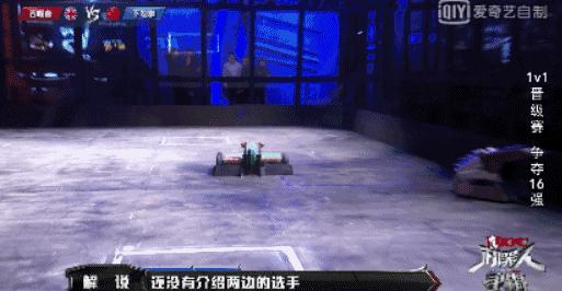 看了一场机器人格斗,我竟被baby和晓明的爱情打动了…