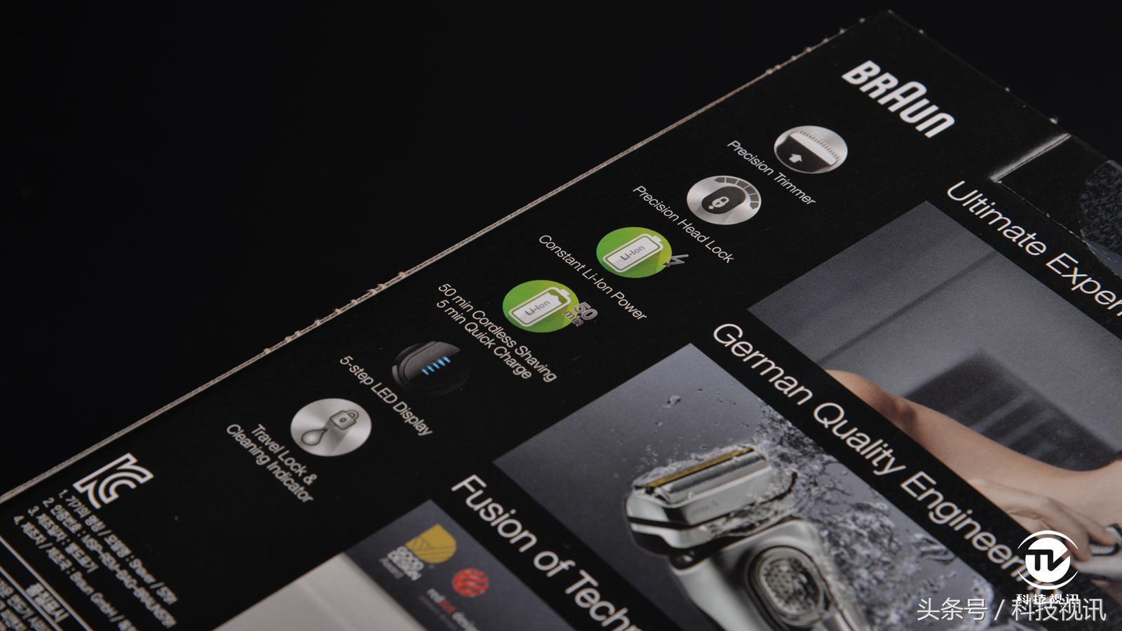 博朗braun全身水洗时尚剃须刀,博朗剃须刀9系上脸测评