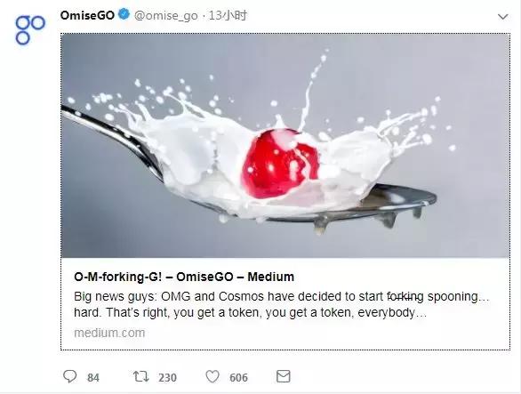 omi币今日价格行情,区块链数字货币今日行情