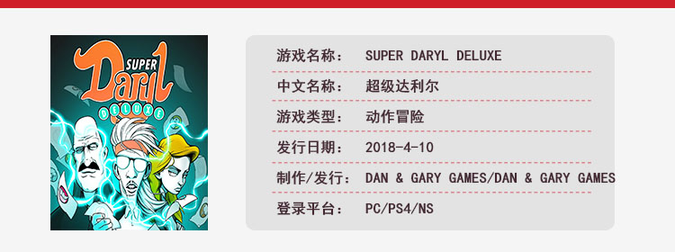 4月份玩什么手游游戏推荐,4月玩什么阵容