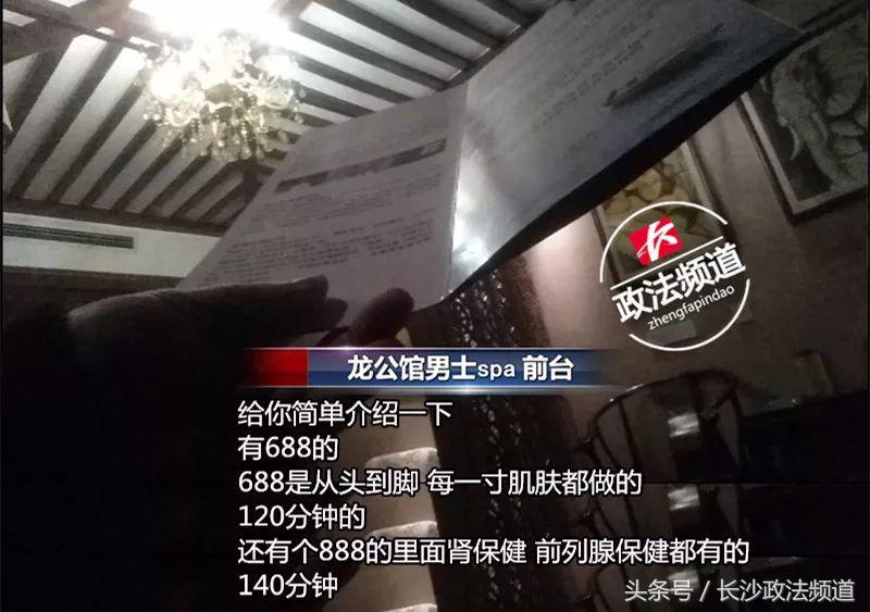 花5000元办理美容卡贵么,花一万元办了美容卡