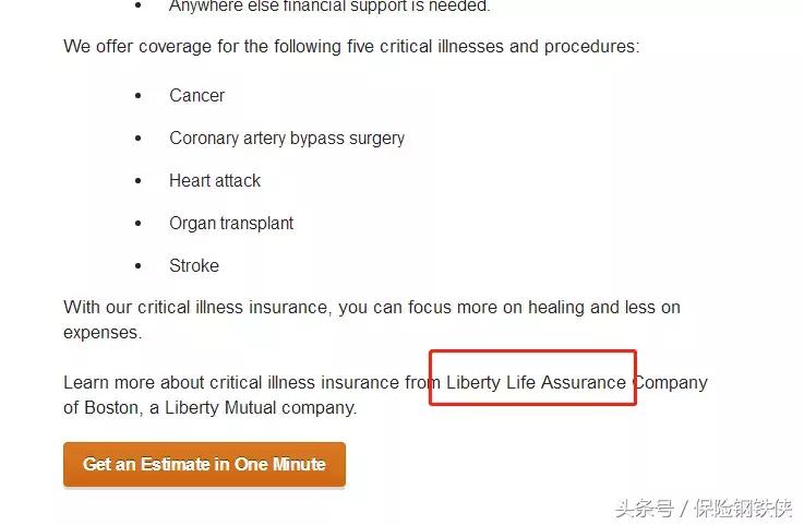 重疾险很多不保,重疾险的轻度疾病