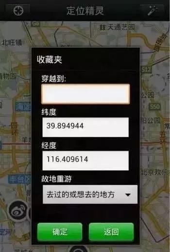 养孩子多可怕,互联网防拐卖