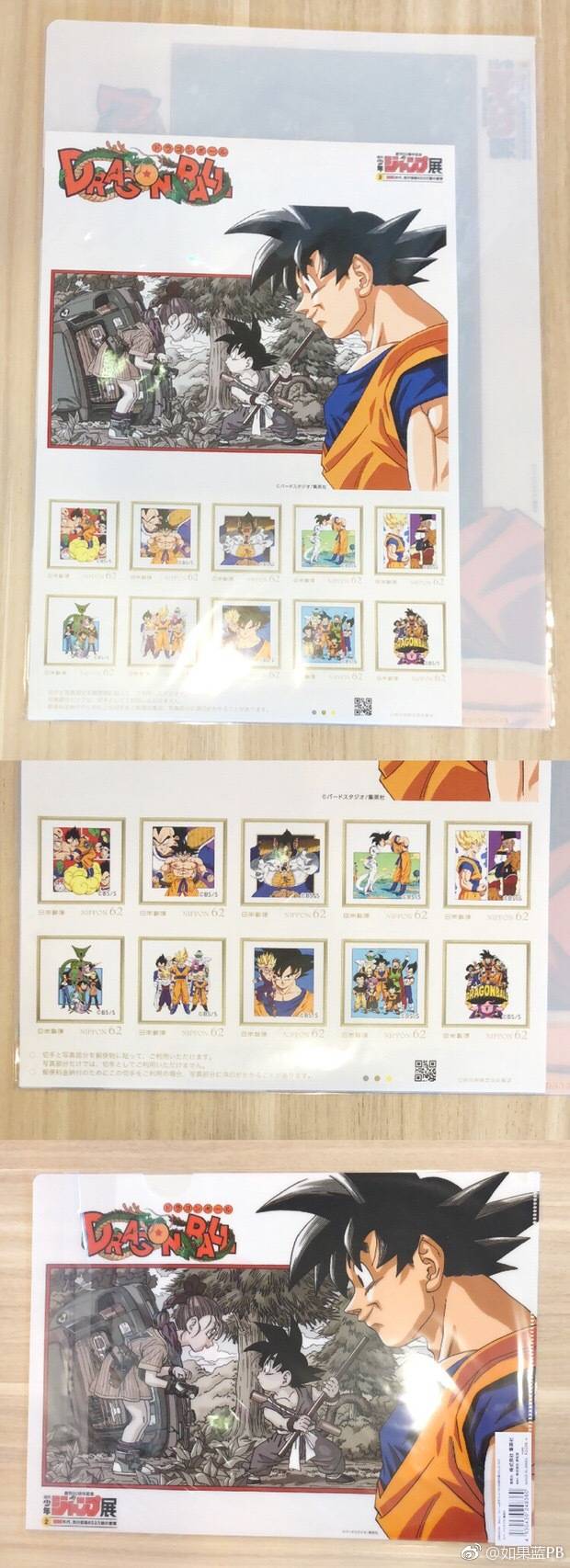 jump展50周年周边,jump50周年展览会