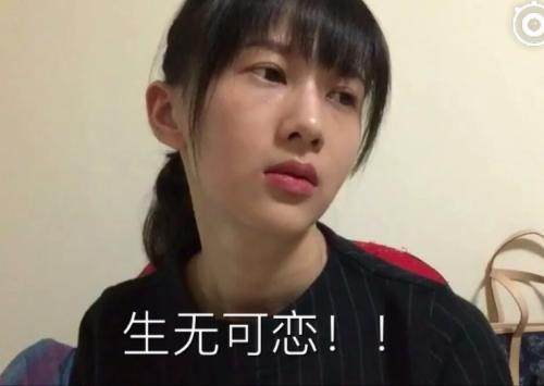 papi酱范冰冰,范冰冰papi酱