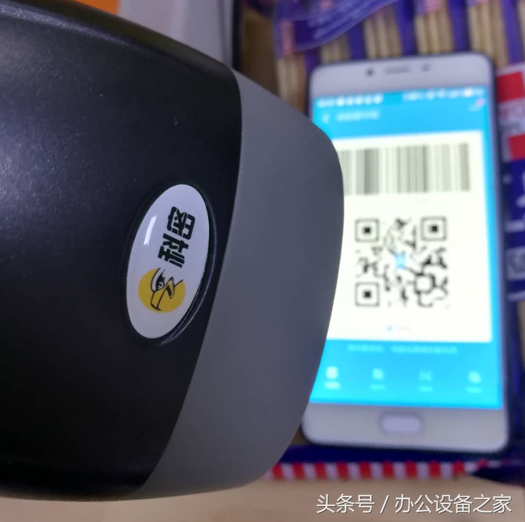 微信收款限额后还能扫码付款吗,微信二维码收款已达到年限额