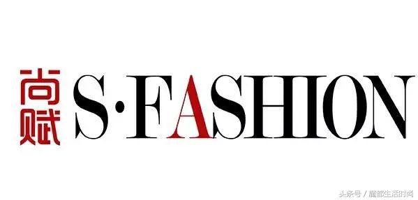 2021aw中国时装周,2018aw杭州国际时装周