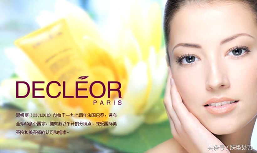 大牌护肤品好还是美容院护肤品好,美容院的护肤品和日化哪个好