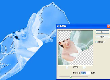 photoshop抠人像图怎么抠,简单的ps图片抠图教程
