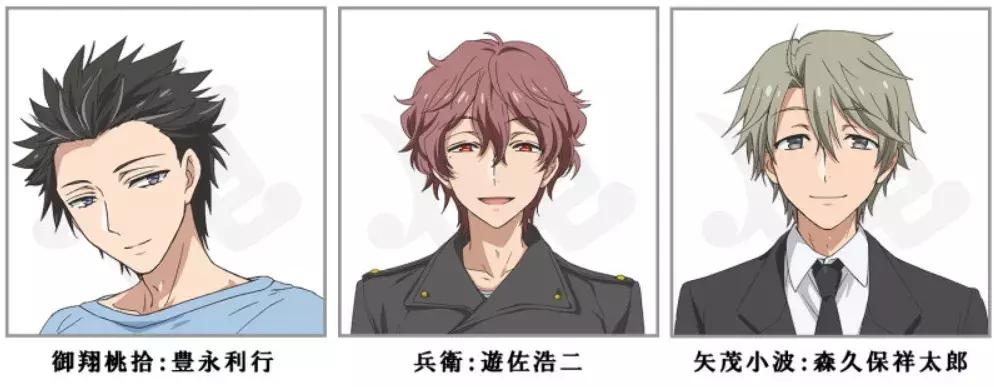 老子是魔法少女国语版,老子是魔法少女普通话版