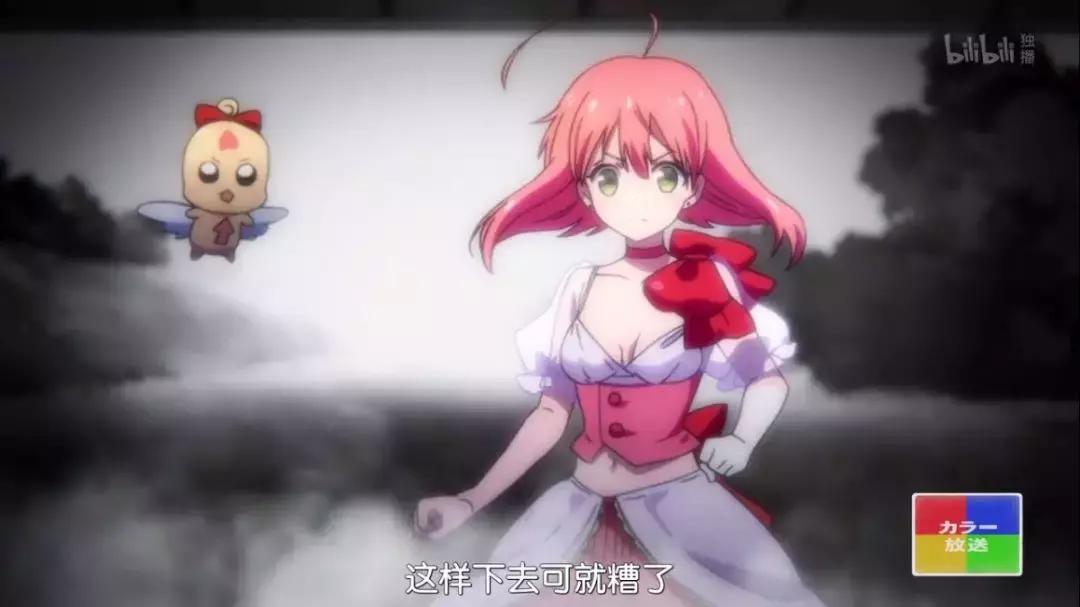 老子是魔法少女国语版,老子是魔法少女普通话版