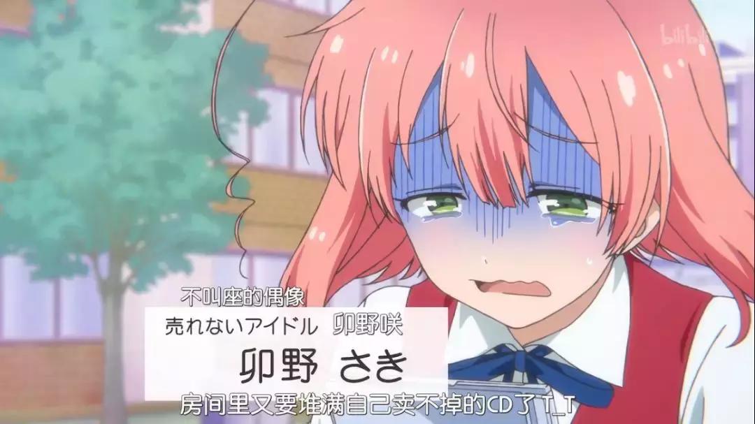 老子是魔法少女结局,老子是魔法少女讲什么