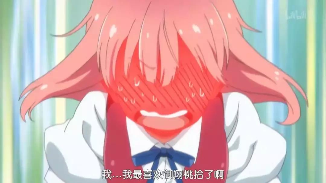 老子是魔法少女结局,老子是魔法少女讲什么