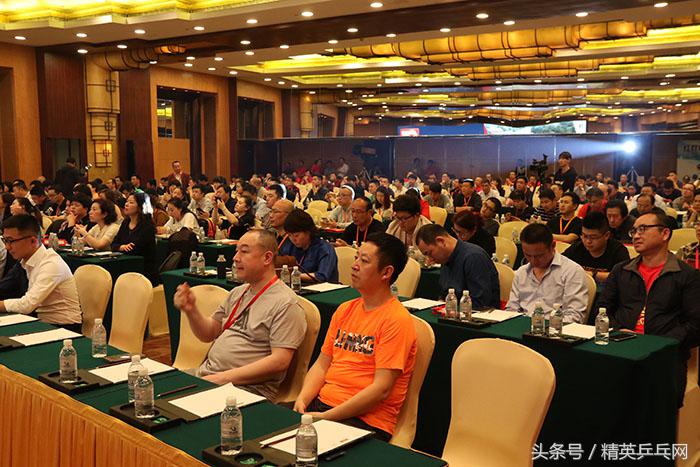 乒联主席亲自颁证，红双喜2018与您携手共赢！