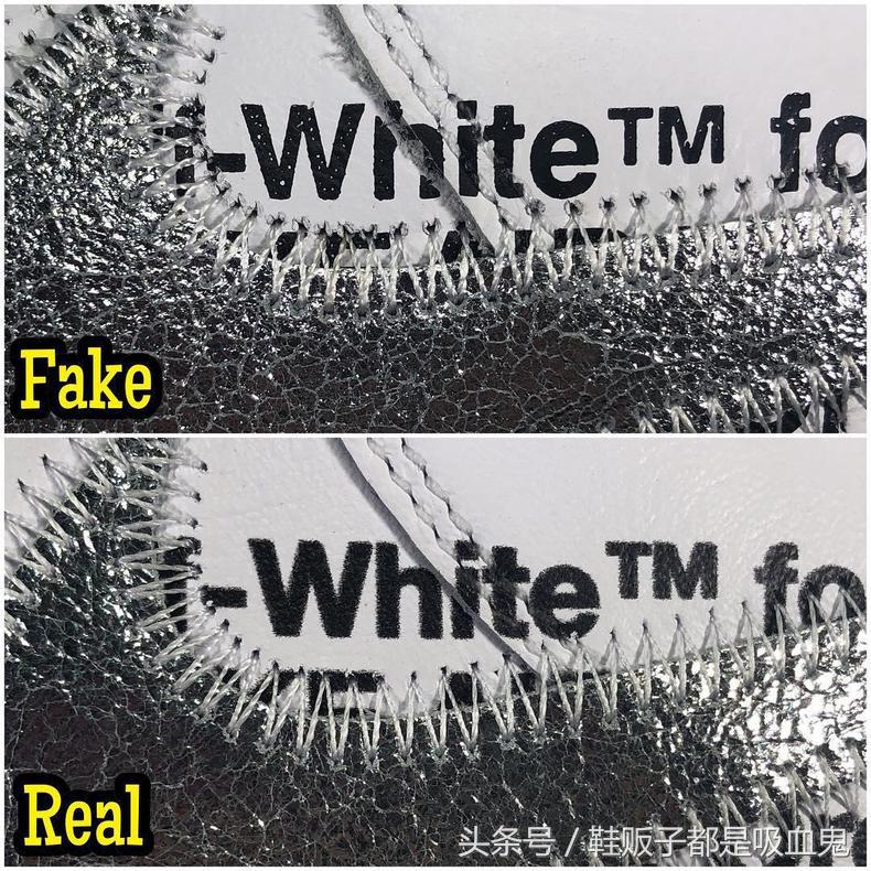 owaj1联名北卡蓝鞋真假对比,af1ow白解构真假对比