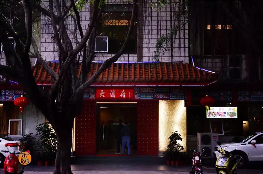 金花茶公园在什么地方,金花茶公园最新消息