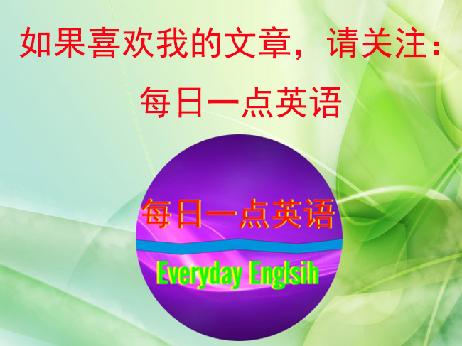 中考数学知识点总结归纳完整版,广东中考数学2021年知识点分析