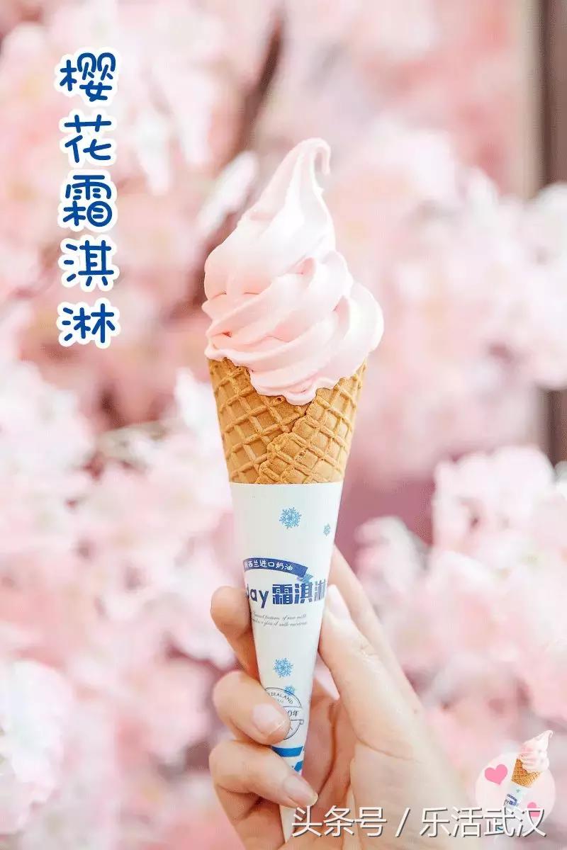 武汉网红美食推荐,武汉美食推荐网红打卡经济地