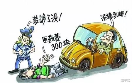拦车乞讨不给钱就砸车,拦婚车要钱碰见乞丐真实事件