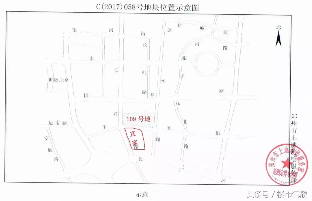 郑州宜家11月,郑州宜家两周年