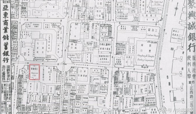 悦读城市,悦读城市上海