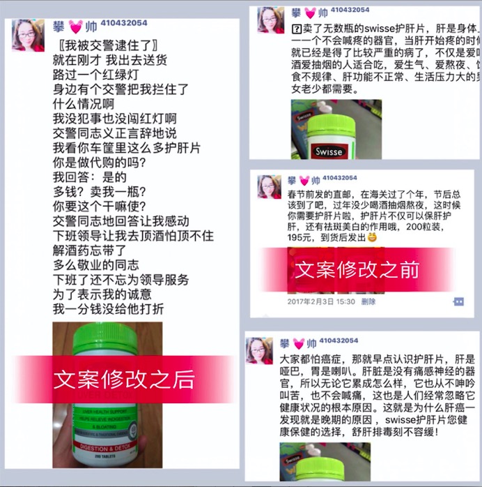 朋友圈怎样只发一个文案,我要怎么样在朋友圈发文字