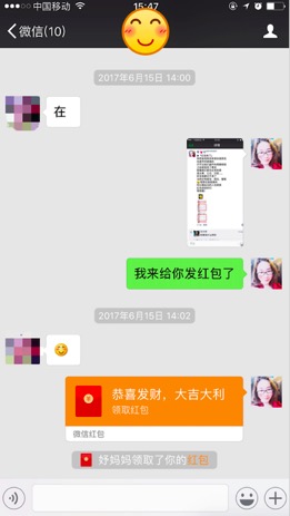 朋友圈怎样只发一个文案,我要怎么样在朋友圈发文字