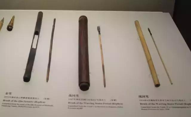 动画片毛笔的由来,毛笔的由来简短介绍