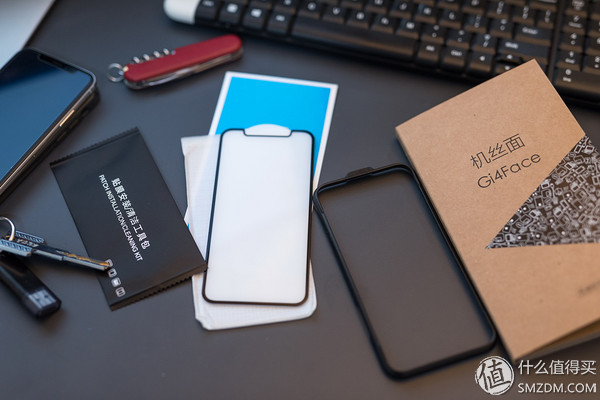 手机钢化膜哪种清晰度最好,手机膜推荐苹果什么膜好