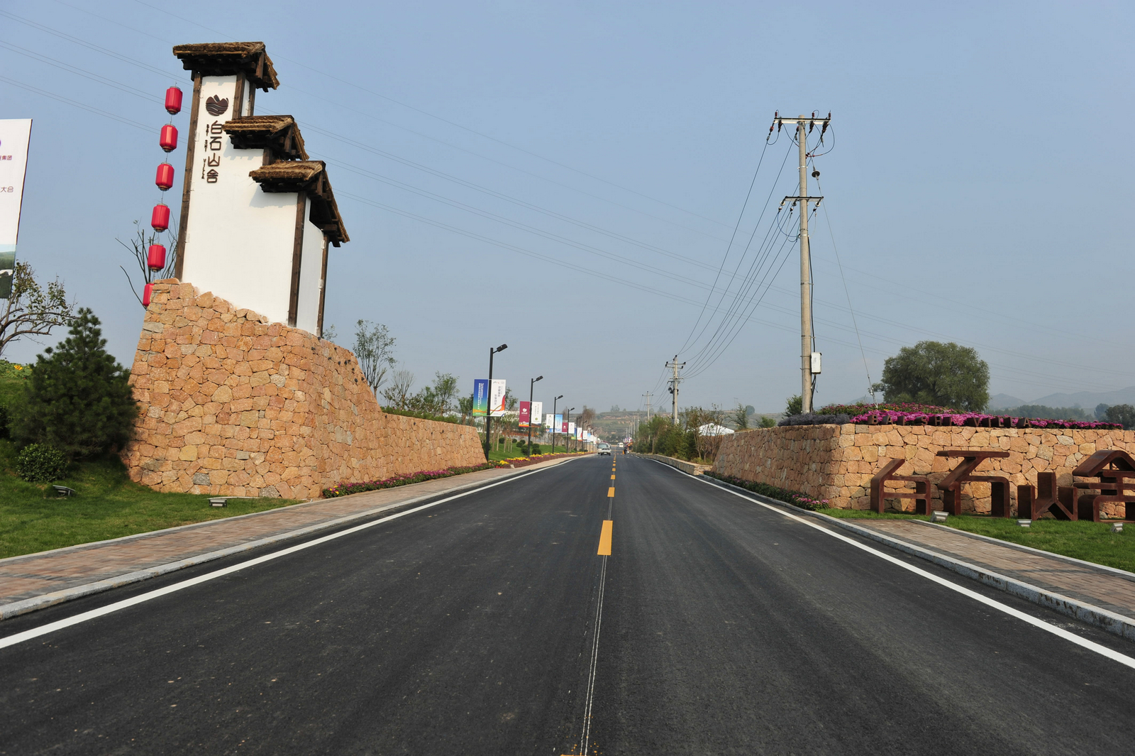 白石山舍精品民宿度假酒店,白石山舍精品民宿度假酒店团购