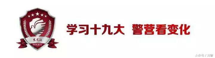 缅怀公安英烈传承红色基因,缅怀公安英烈传承时代楷模精神