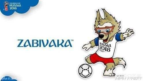 2018世界杯球队大名单,2018年世界杯g组都有谁