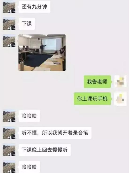 演技炸裂！你票圈的哪些海外代购，提防着这点，别被坑骗啊