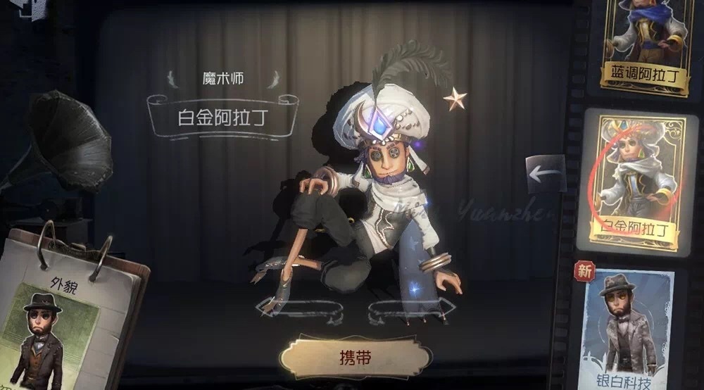 热点|玩腻了“吃鸡”，你可以试试这款心跳加速的“杀鸡”游戏