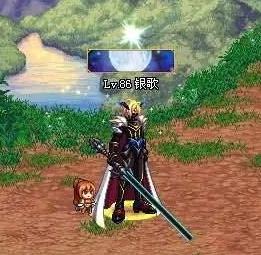 dnf鬼剑士所有武器外观一览,武动之魂鬼剑士武器外观