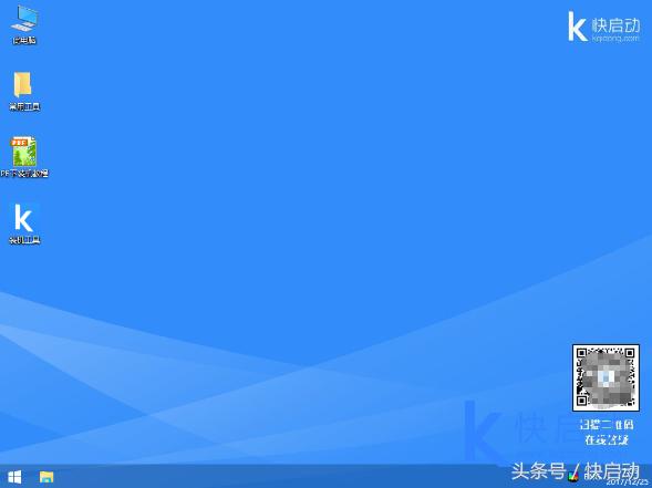 华硕电脑bios设置第一启动项图解,联想电脑bios设置中文对照图解