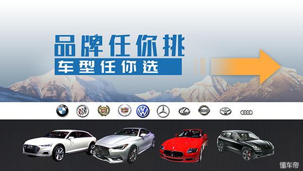 购车分期需要什么条件,分期购车具体有哪些手续