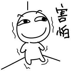 石墨烯地暖和普通地暖有什么区别,石墨烯地暖的优点和缺点