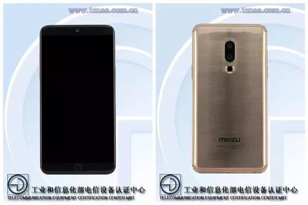 魅族年中裁员有用吗,魅族裁员年龄