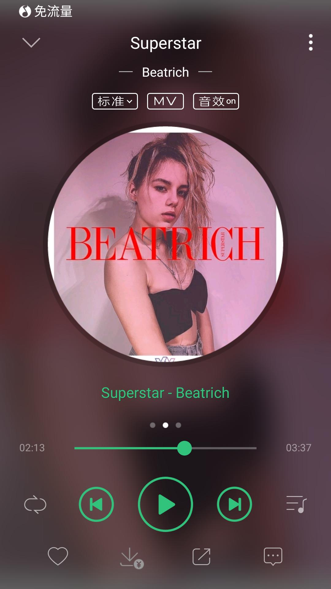 抖音最流行歌曲100首免费听歌,抖音最流行歌曲dj版