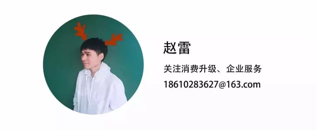 拼多多最后时刻,拼多多太烦了怎么办