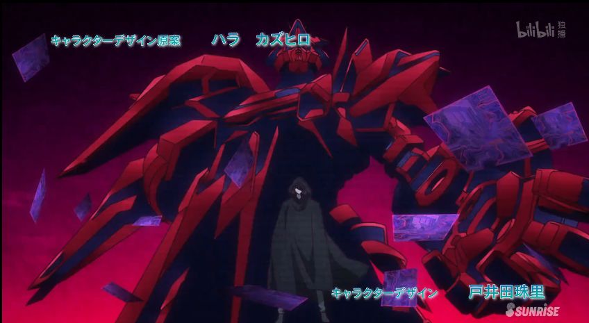 正片就不放了，看看这次的广告片有什么新模型