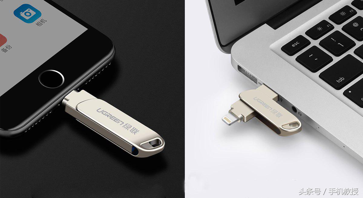 vivo手机怎样连接电脑传输文件,手机与电脑如何通过wifi互传文件