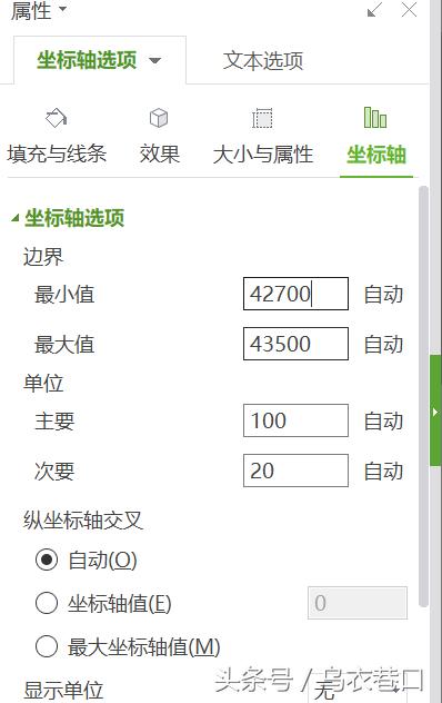 横道图自动生成图表excel,工程横道图用excel做