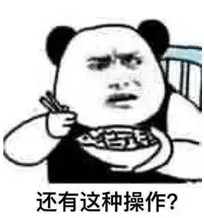 给孩子喂食活蝌蚪,孩子能吃活的蝌蚪吗