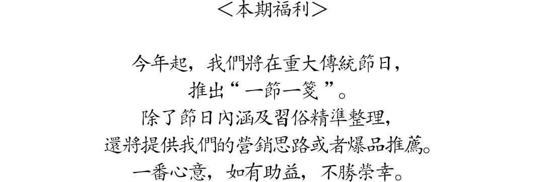 桃酥排行榜,桃酥多种口味